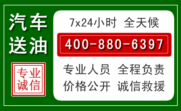 坡头拖车救援发展新趋势:北斗导航系统加持下的拖车救援特点
