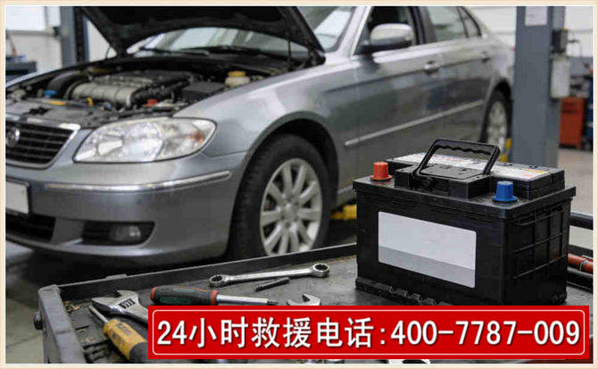 坡头 高温雨天汽车突然没电车辆无法正常行驶该如何处理呢